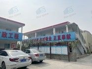 Prodotti più venduti Cina Arredamento per la casa Alberghi vacanze moderni Alberghi di lusso Alberghi a basso costo Case prefabbricate in container Progetto