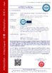 Porcellana Foshan Boxspace Prefab House Technology Co., Ltd Certificazioni